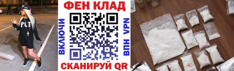 Амфетамин VHQ  Купить  Высоцк 