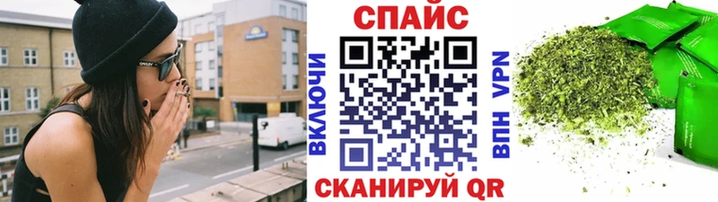 Купить где  Высоцк  БУТИРАТ BDO 