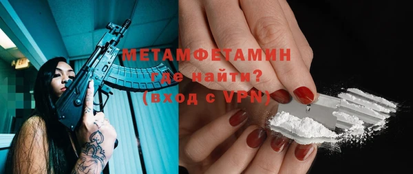 прущие крисы Козельск