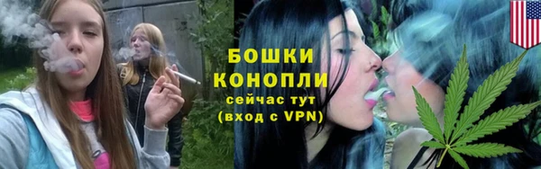 бутират Кодинск