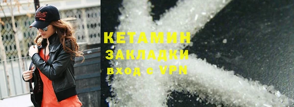 прущие крисы Козельск