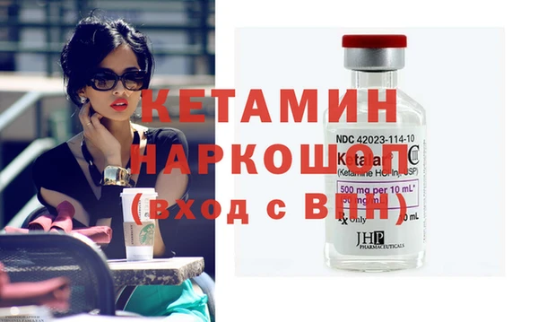 прущие крисы Козельск