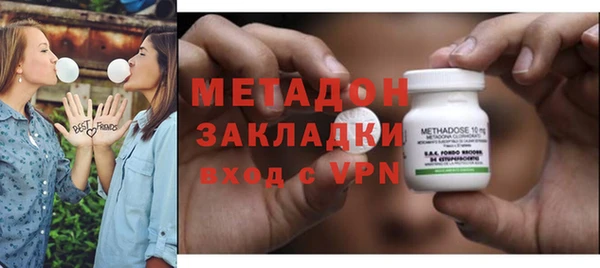 прущие крисы Козельск