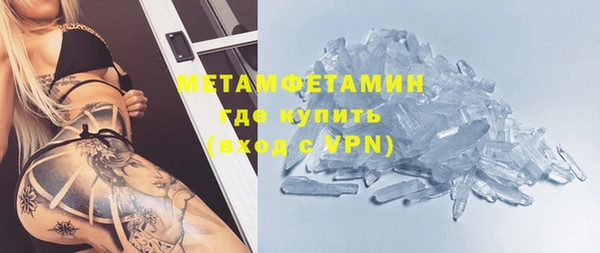 бутират Кодинск