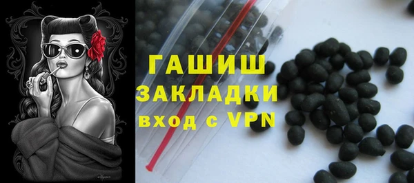 СК Козловка