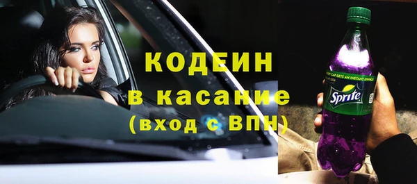СК Козловка