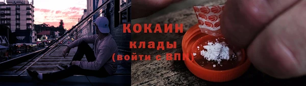мяу мяу мука Корсаков
