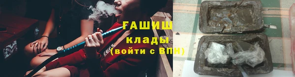 Альфа ПВП Костерёво