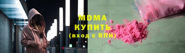 СК Козловка