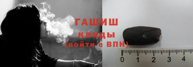 прущие крисы Козельск