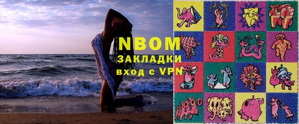 СК Козловка