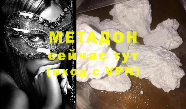 прущие крисы Козельск