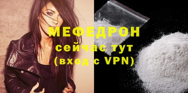 прущие крисы Козельск