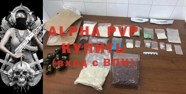 прущие крисы Козельск