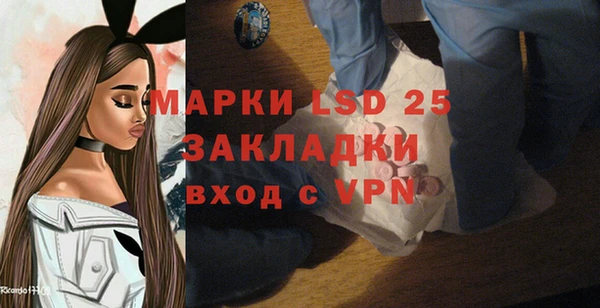 Альфа ПВП Костерёво