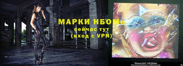 мяу мяу мука Корсаков