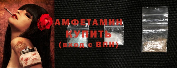 СК Козловка