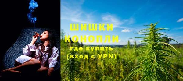бутират Кодинск