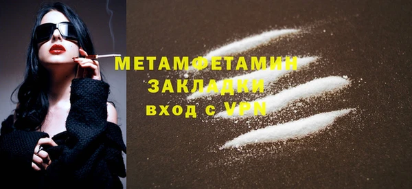 прущие крисы Козельск