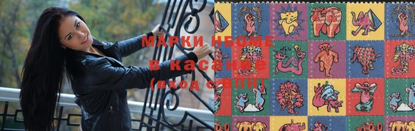 бутират Кодинск