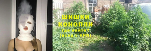 мефедрон VHQ Коряжма