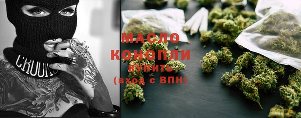 мяу мяу мука Корсаков
