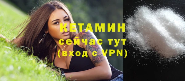 СК Козловка