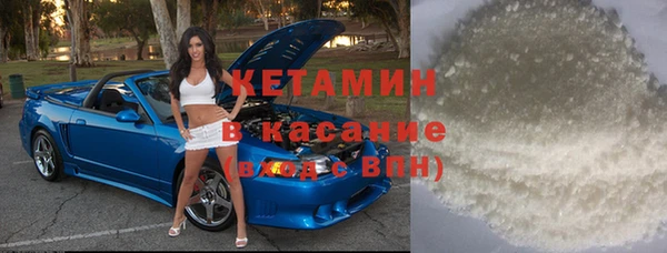 СК Козловка