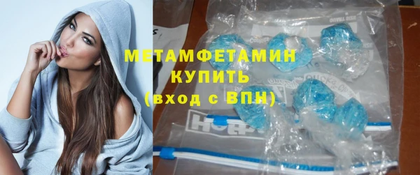 бутират Кодинск