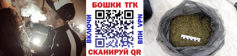 Шишки марихуана гибрид  Купить  Высоцк 